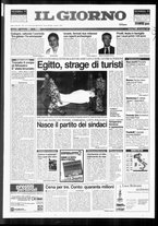 giornale/CFI0354070/1997/n. 265 del 18 novembre